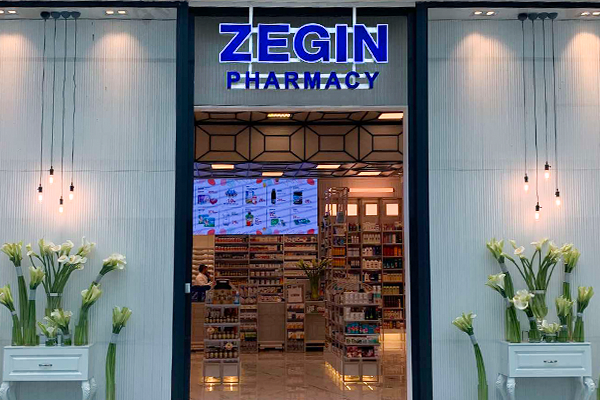 image of the store